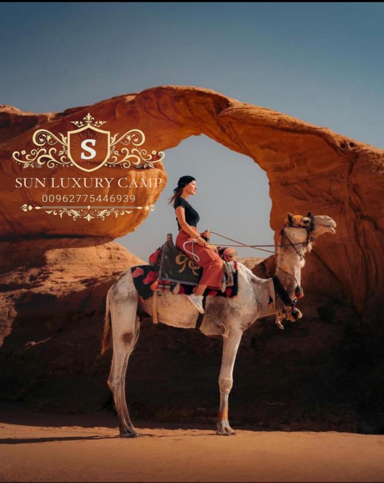 Apartmán Sun Luxury Camp &Tour Wadi Rum Exteriér fotografie