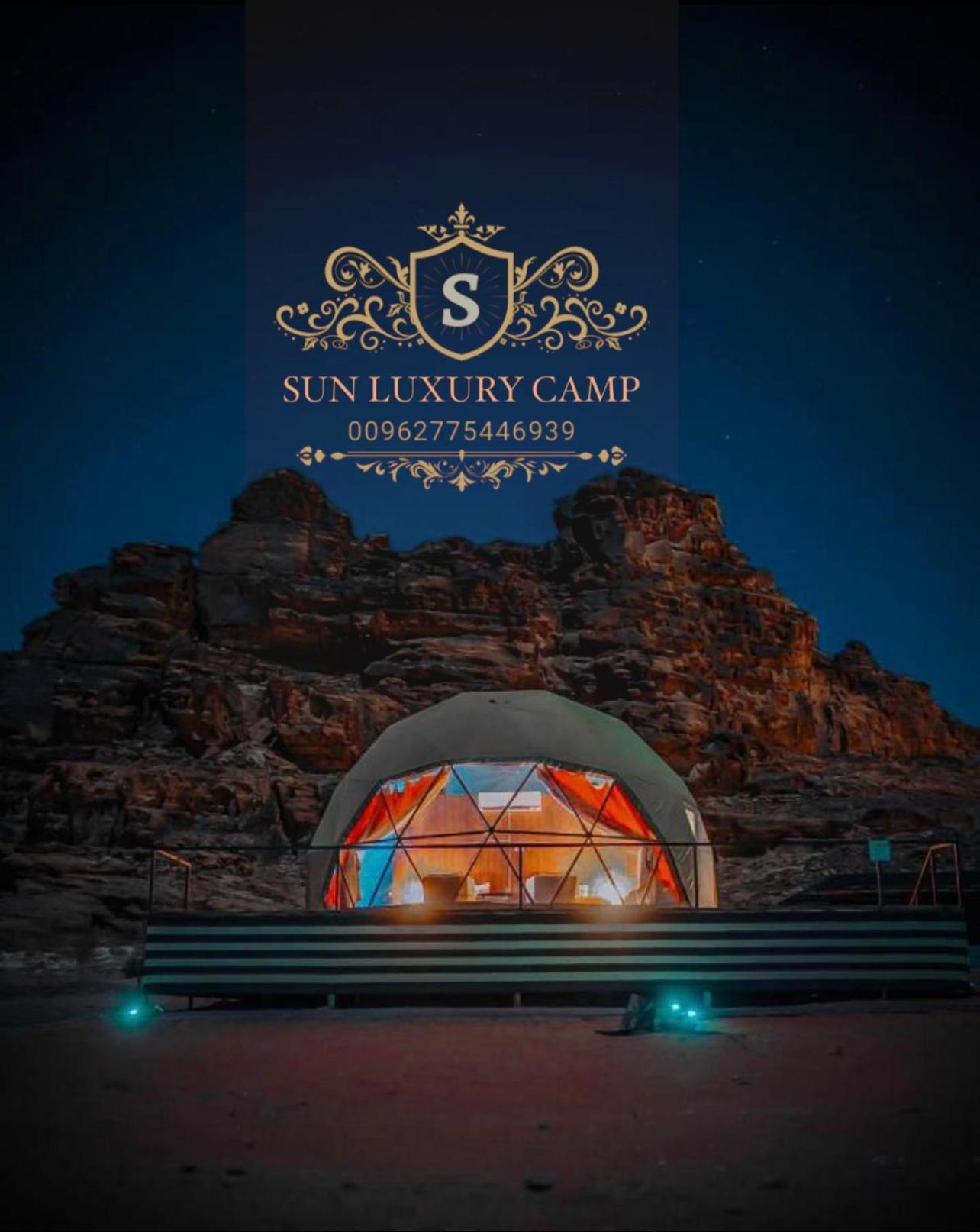 Apartmán Sun Luxury Camp &Tour Wadi Rum Exteriér fotografie