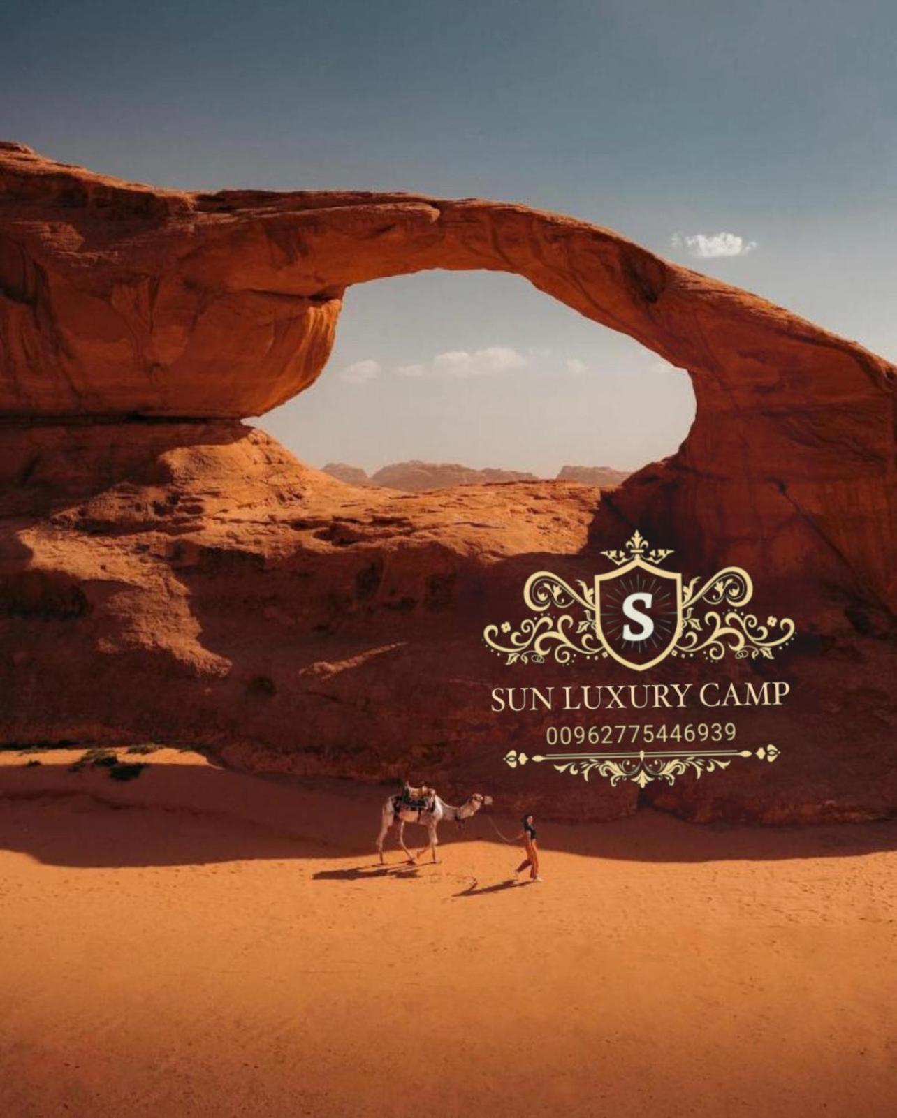 Apartmán Sun Luxury Camp &Tour Wadi Rum Exteriér fotografie