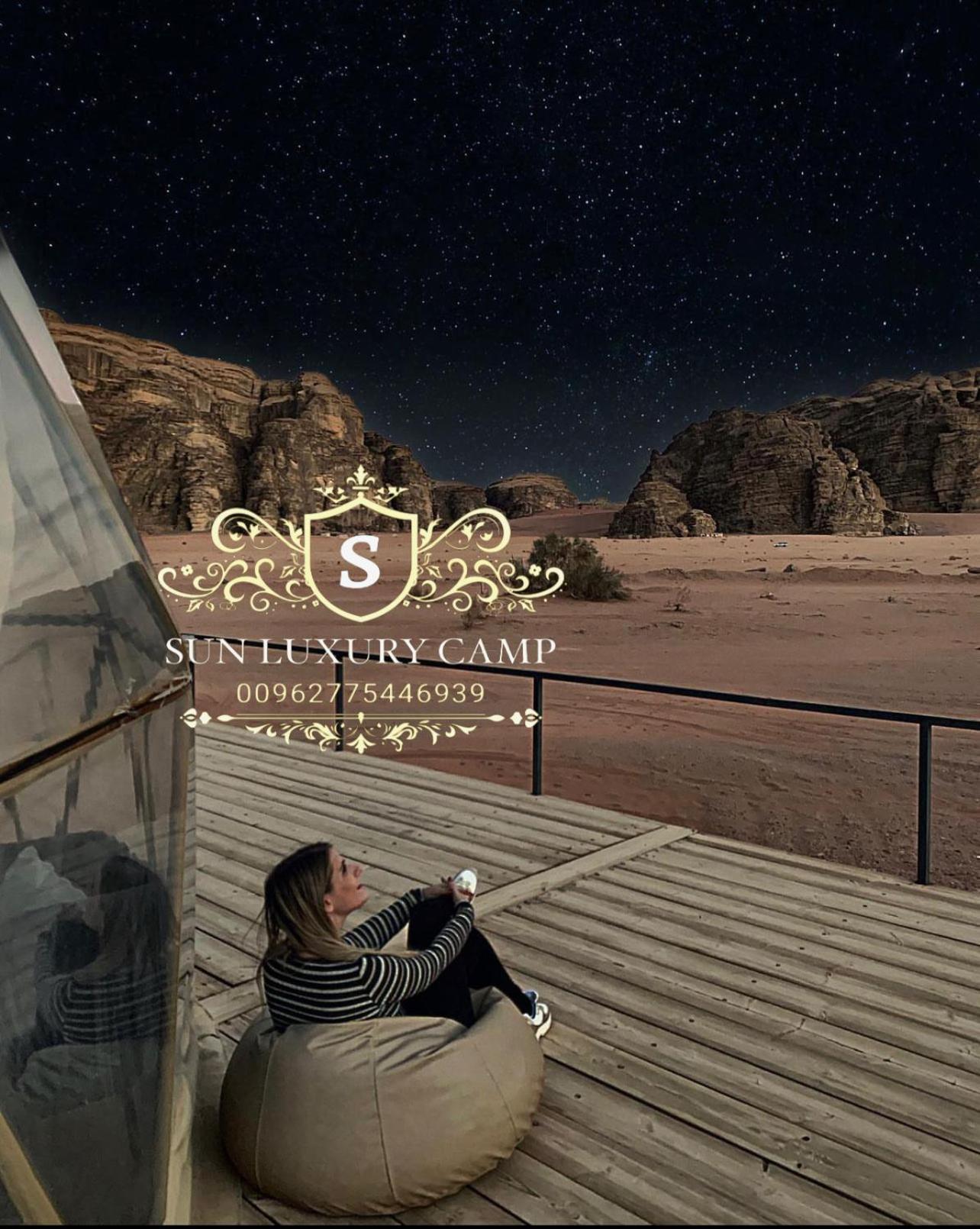 Apartmán Sun Luxury Camp &Tour Wadi Rum Exteriér fotografie